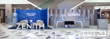 스위스 명품시계 브랜드 제니스(ZENITH), 신세계 백화점 대구점에 팝업 스토어 열어