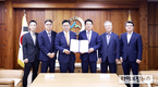 산림조합-aT, 임산물 해외시장 개척 협력 MOU