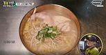 ‘파주닭국수’ 복날 보양식 찾는 손님 증가… ‘매출 향상’