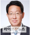 국민의힘 정책위의장 김상훈 의원 내정