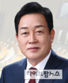 김선교 의원 , “ 간첩죄 , 적국 외에 외국 및 이에 준하는 단체를 포함하도록 확대해야 ”