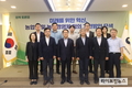 농어업위, 미래를 위한 농업인·농업경영체 혁신방안 논의
