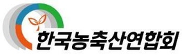 [성명] 농협사료 가격인하를 환영하며, 전 사료업체의 조속한 동참을 강력히 촉구한다!