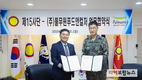 풀무원푸드앤컬처, 육군 장병 복지 향상 위한 업무 협약 체결