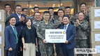 풀무원푸드앤컬처, 육군 장병 복지 향상 위한 업무 협약 체결