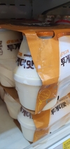 빙그레 투게더맛우유 제품 밖으로 우유 새어 나온채로 진열 판매