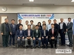 (사)케이소방안전나눔센터, 출범 후 첫 임원진 간담회 열려