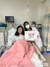 희망조약돌, 의료 취약계층 환자를 위한 ‘올 커버 지원사업’ 진행