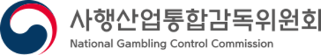 사행산업통합감독위원회, 홀덤펍 내 불법도박 신고포상금 최초 지급