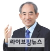 【국감】윤준병 의원, “뉴진스 하니가 눈물로 호소한 직장 내 괴롭힘에 농협 직원은 피눈물”