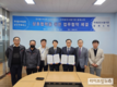 한국폴리텍대학 남인천캠퍼스, (주)알에스피와 업무협약 맺어