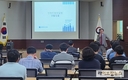 인천조달청, 직무 전문성 강화를 위한 외부 전문가 초청 특별 강연회 개최