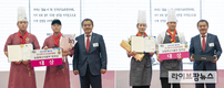 한우자조금, 전국한우요리경연대회 성황리에 막내려