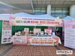 옹진군, 제2회 옹진 '섬' 농수특산물 직거래장터에서 고향사랑 기부제 홍보
