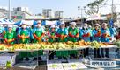 ‘강서도매시장 사랑의 김장 나눔 행사’ 개최