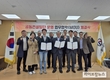축평원 제주지원, 공동컨설팅단 운영 업무협약 체결