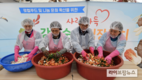 인천농업기술센터, 강화순무 김장김치로 이웃사랑 전해