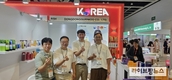 K-뷰티 브랜드 '르베라쥬', '2024 코스모프로프 아시아 홍콩' 참가