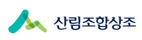 산림조합상조, 고객 선수금 1000억 원 돌파 기념 고객 행사 개최