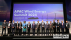 우원식 의장, 아태 풍력에너지 서밋 개막식 참석