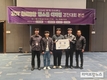 인천폴리텍대학, 전국 대학생 기술 경진대회 수상 휩쓸어