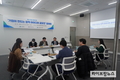인천TP, 기업이 만드는 정책 아이디어 공모전 후속 회의 개최