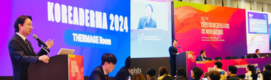 압구정오라클피부과 박제영 원장, 2024 코리아더마 좌장 및 초청강연