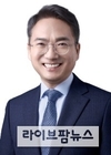민주 박선원, 선관위 서버 이미 탈취당했을 가능성 높다