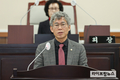 인천 동구의회 최훈 의원 의정자유발언