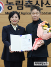 농식품부, 대한민국식품명인에 조성애씨·한상준씨 지정
