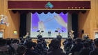 바싸츠 브라스밴드, 인천 신현중학교 뮤직 토크콘서트 초청