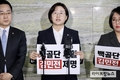정혜경 의원, 백골단 국회로 끌어들인 김민전 의원 제명촉구 야6당 결의안 제출