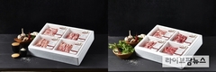 MZ선물부터 가족 건강까지…도드람, 설맞이 맞춤형 선물세트 선보여