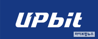 “투자자 보호 강조” 업비트, 2024년 브랜드 평판 1위
