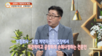 대운손해사정 법인 박병희 대표, 매일경제TV ‘매거진 투데이’ 출연