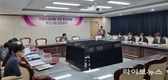 옹진군, 지방소멸대응기금 투자사업 추진사항 점검회의