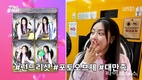 포토오브제, 유튜브 ‘여기여기 붙어라’서 김예원과 특별한 미션 이벤트 선보여