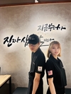 하남돼지집, 미식의 성지 말레이시아 페낭에서 K-BBQ 글로벌 도약 본격화