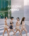 슬림9, ‘ALL IS ONE, NEMO’ 캠페인 공개…자사몰·화보 전면 리뉴얼 통해 브랜드 철학 강화