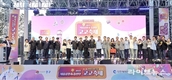 세대 장벽 허문 ‘자유공원&동인천 고고축제’ 성황리 개최