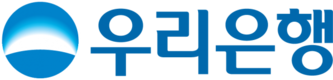 우리은행 노조위원장 선출 12월 앞두고 노조 내 법정 투쟁 향방은?