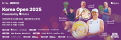 모티바코리아, ‘2025 WTA 코리아오픈’ 메인 스폰서로 참여