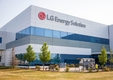 LG에너지솔루션, 미시간 공장서 또 화학물질 유출 사고…직원 15명 병원 이송