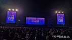 제16회 INK 콘서트 성황리 개최… 인천, 한류 중심 도시로 자리매김