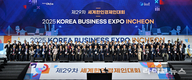전 세계 한인 경제인, 인천에 집결했다.