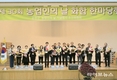 순창군, 제30회 농업인의 날 기념식 성황리 개최