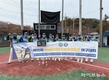 한진프론테크, 제15회 의정부시장기체육대축전 야구대회 우승
