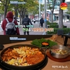 유가네닭갈비, ‘KNN 굿모닝투데이’서 신메뉴 트리플닭갈비 소개