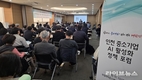 인천지역 중소기업, 생성형 AI 활용 정책 방안 모색