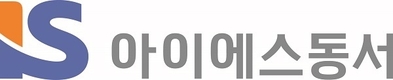 아이에스동서, 3413억원 규모 대구 원대2가 주택재개발 정비사업 공사 계약